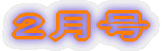 �Q���� 
