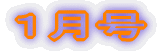 �P��
