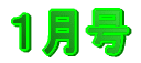 �P��