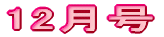 �P�Q����