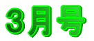 �R����