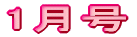 1����