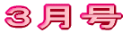 �R����