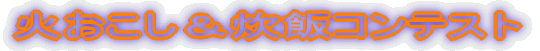 ΂уReXg 