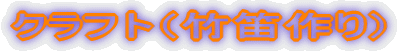 Ntgi|Jj