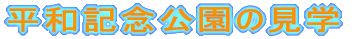 aLǑw
