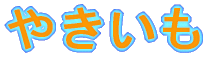 ₫ 