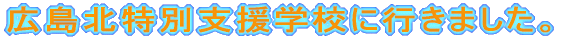 LkʎxwZɍs܂B 