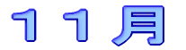 PP