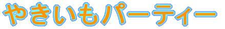 ₫p[eB[