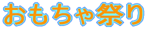 Ղ