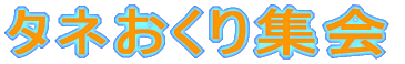 PN} 
