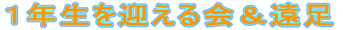 PN}