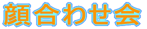 獇킹