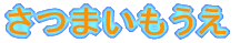 ܂
