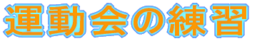 ^̗K