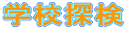 wZT