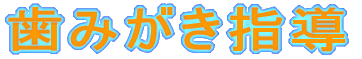݂w