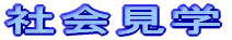 Љw