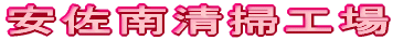 쐴|H