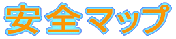 S}bv