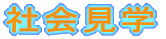 Љw