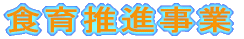 H琄i