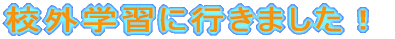 ZOwKɍs܂I