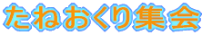 ˂W 