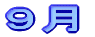 �X��