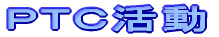 �o�s�b����