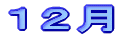 �P�Q��