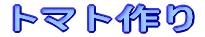 �g�}�g���