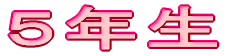 2�N��