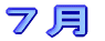 �V��