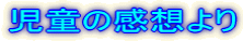�����̊��z���