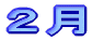 �Q��