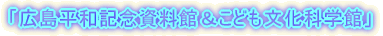 �L�����a�L�O�����ف����ǂ������Ȋw��