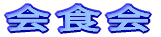 ��H��