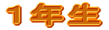 �P�N��