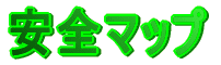 ���S�}�b�v