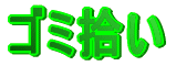 �S�~�E��