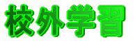 �Z�O�w�K