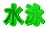���j