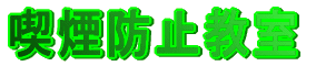 �i���h�~����
